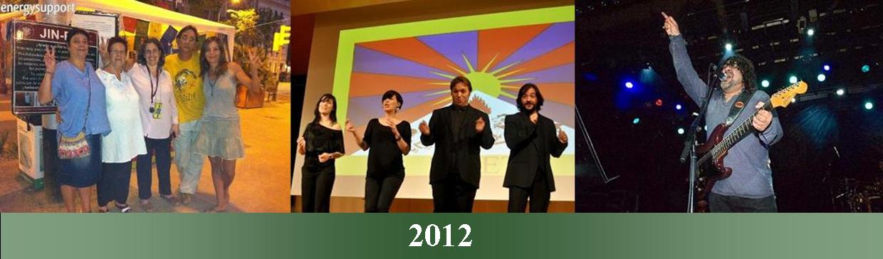 2012.jpg